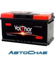 100 VOLTHOR Supreme 353x175x190 900A обр.